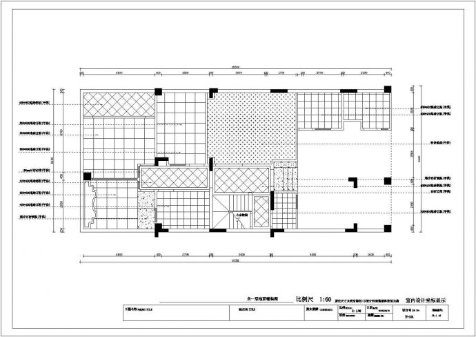 中式风格的三层别墅室内装修CAD施工图（含效果图）_图1