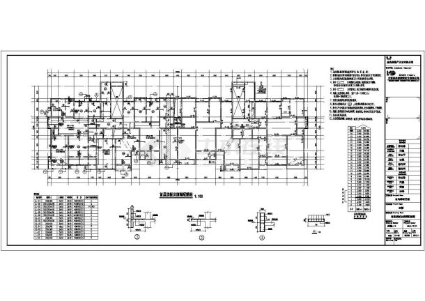 某26层住宅楼纯剪结构设计施工图纸-图一