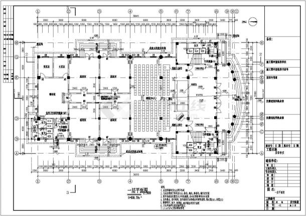 某基督教教堂建筑结构设计施工图纸-图二