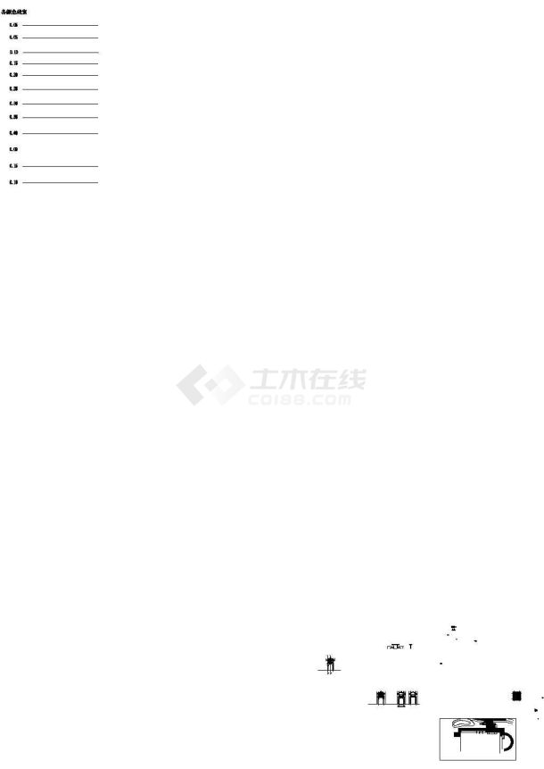 4 园林景观钢结构欧式亭,188图纸在布局中-图一