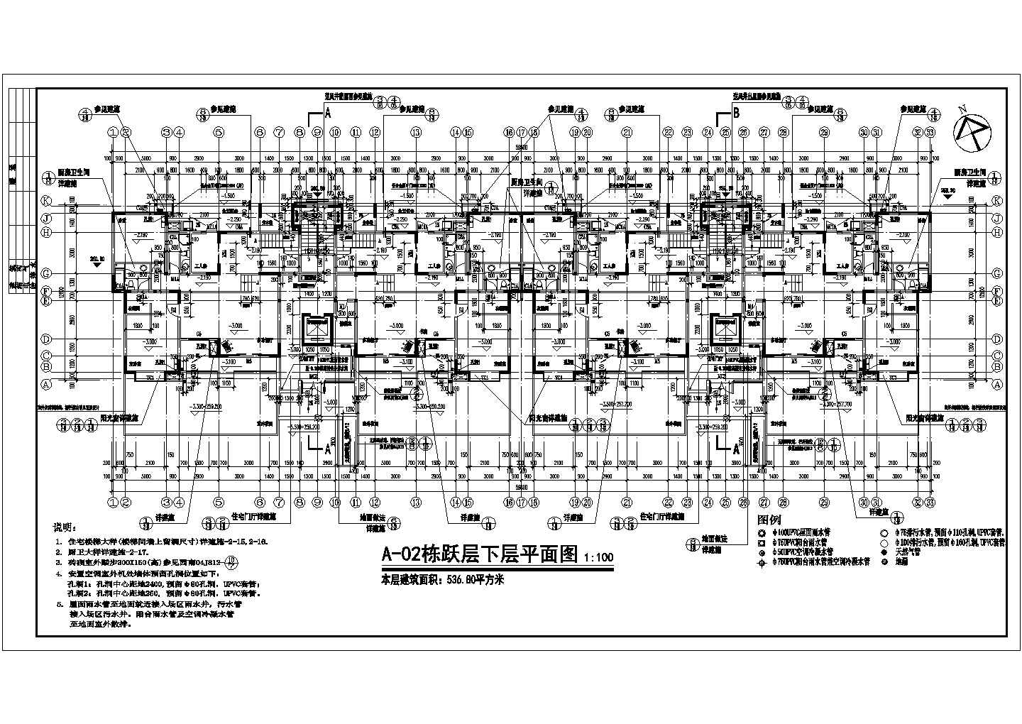 一梯两户空中跃层小高层全套建筑图(4套)