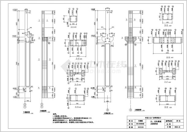 单层工业厂房课程设计施工CAD参考图-图一