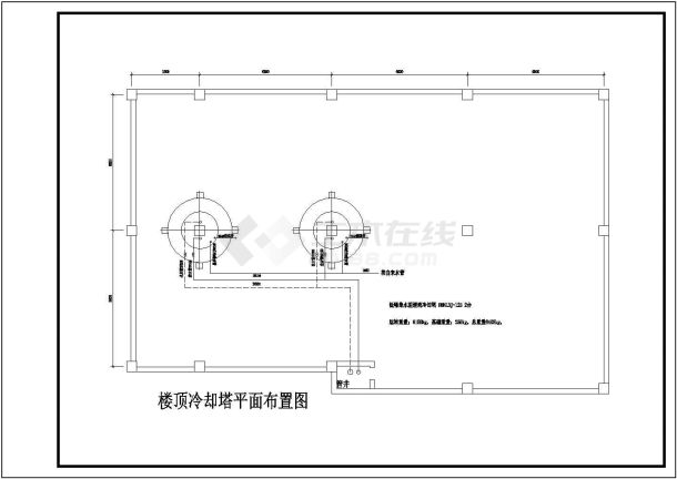 售楼处水冷螺杆制冷机房及机房基础-图一