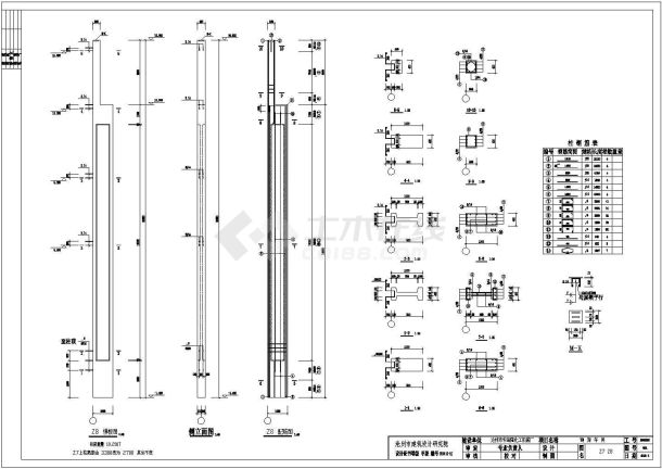 三层钢结构厂房CAD施工图-图二