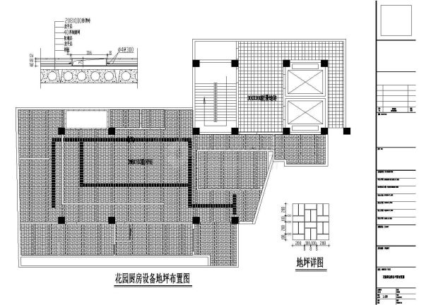 上海银河宾馆花园厨房装修施工图-图一