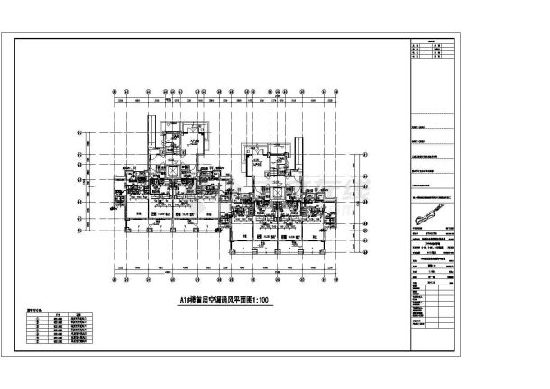 某地居住楼多联机空调设计详细图纸-图一