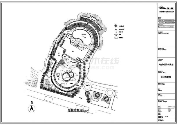 【深圳市】海洋动物表演馆设计总图-图二