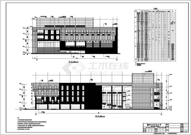 某地4层大学城学生会堂及活动中心全套施工图（建筑结构、水暖电）-图一