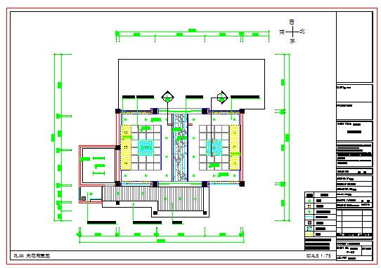 某别墅型私人接待餐厅全套装饰施工设计图（含效果）_图1