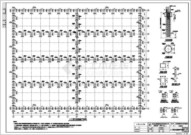 某钢结构工程CAD 工业厂房-图二