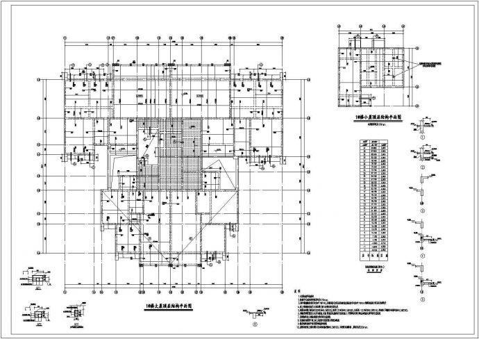 某地休闲住宅楼建筑cad详图_图1