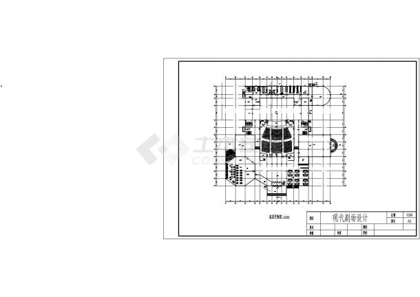 某地现代影剧院建筑平面设计图-图二