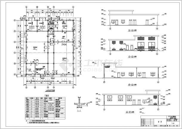 某地化工厂高压配电室设计图纸-图二