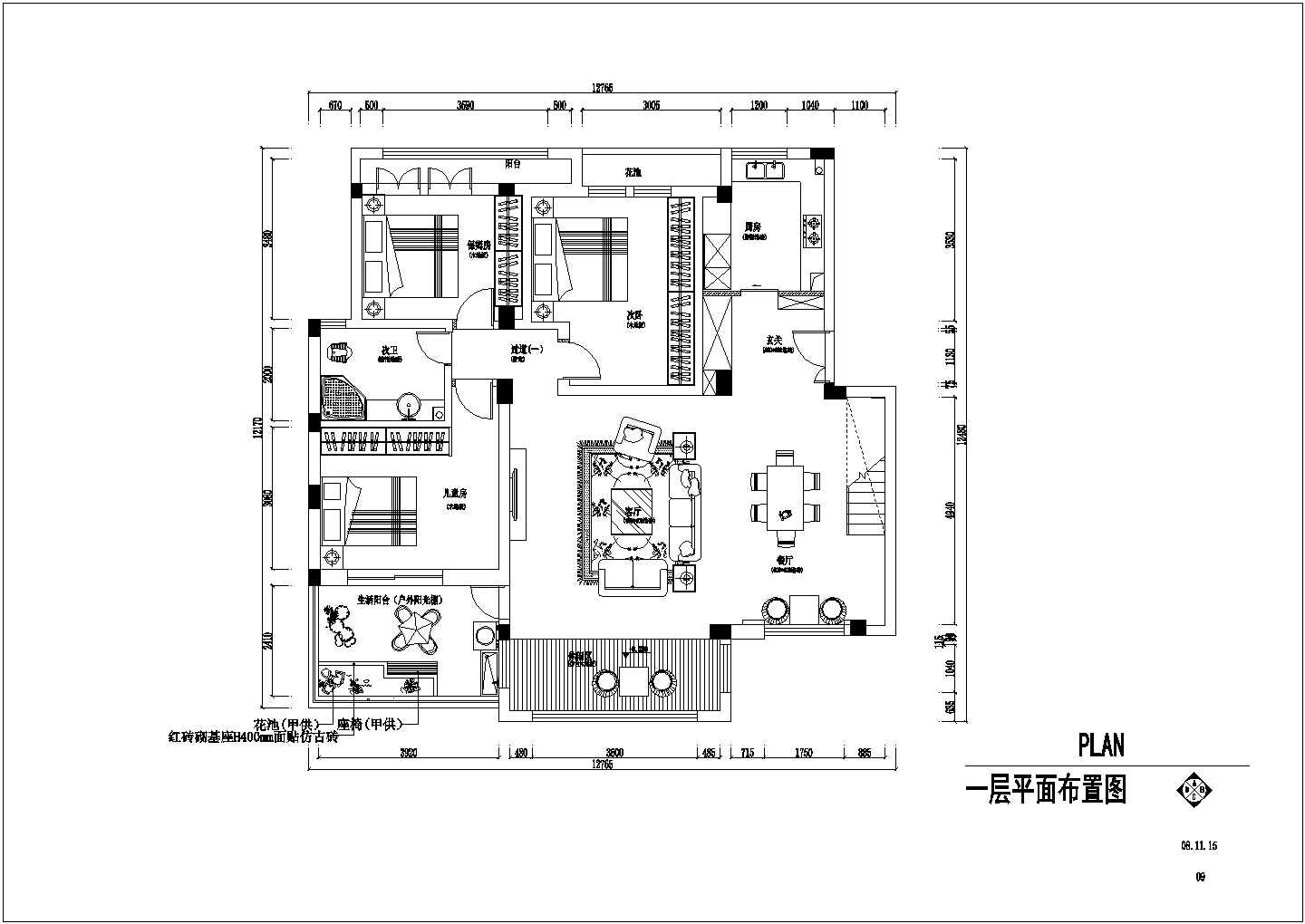 住宅平面室内施工CAD套图