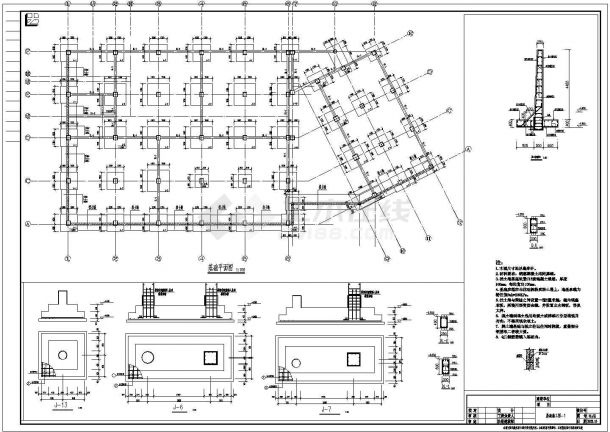 8度区钢筋混凝土局部钢框架展览厅结构施工图-图一