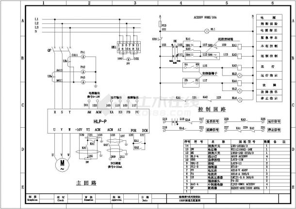 海利普变频器系统CAD图-图一
