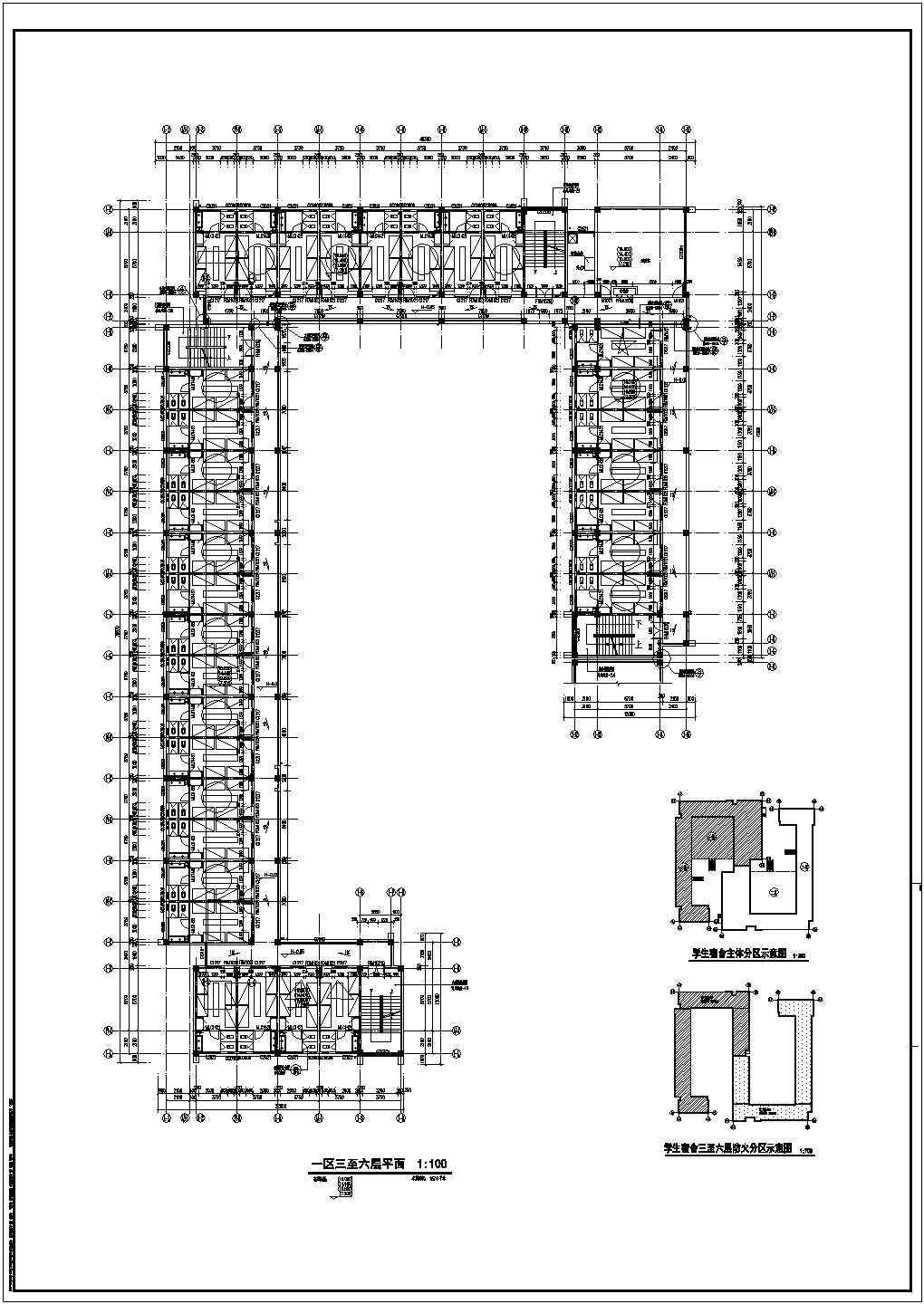某中学宿舍楼建筑设计施工图