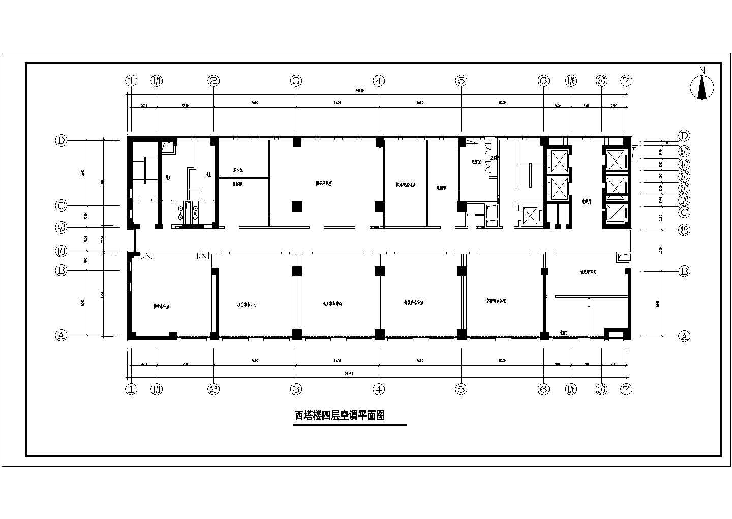 北京某行政办公楼建筑结构设计