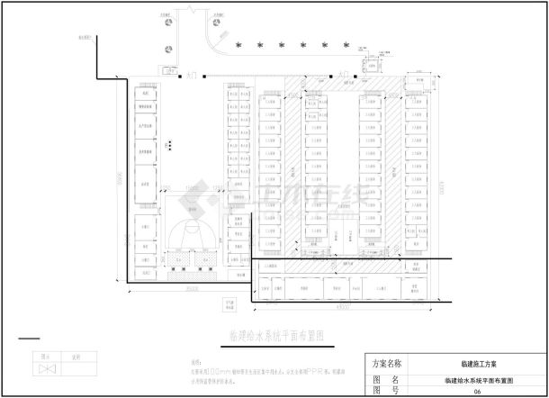 临建平面布置图及节点详图CAD-图二