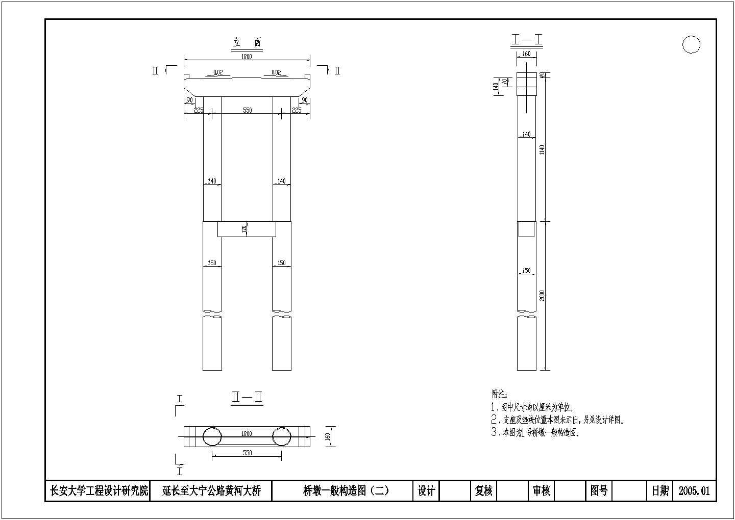 多跨高墩连续钢构桥CAD平面布置参考图
