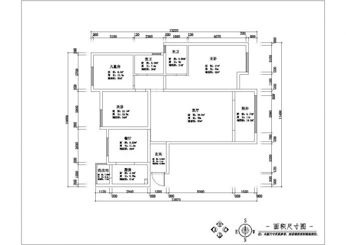简洁欧式风格三室两厅住宅装修设计图纸_图1