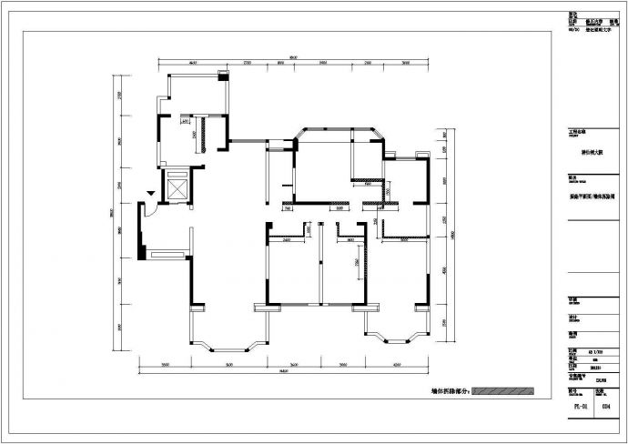 某欧式风格平层式室内装修设计图_图1