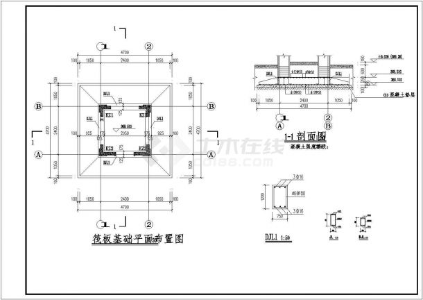 住宅小区欧式门岗房建筑、结构施工图-图二