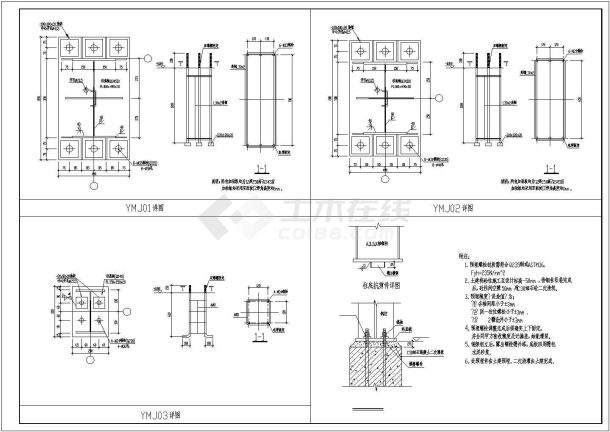 180米*54米钢结构厂房结构施工图-图二
