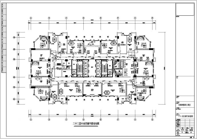 某地海螺大厦多联机方案设计施工图_图1