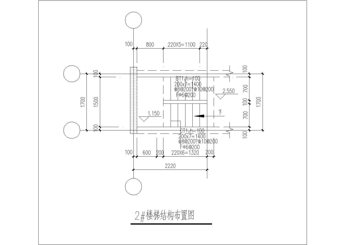 唐山市6层剪力墙结构住宅全套建筑及结构施工图
