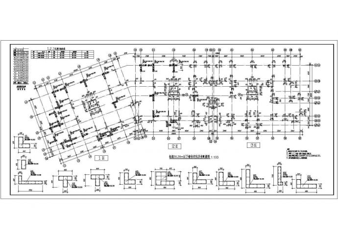 青岛市某框架结构住宅设计布置图_图1
