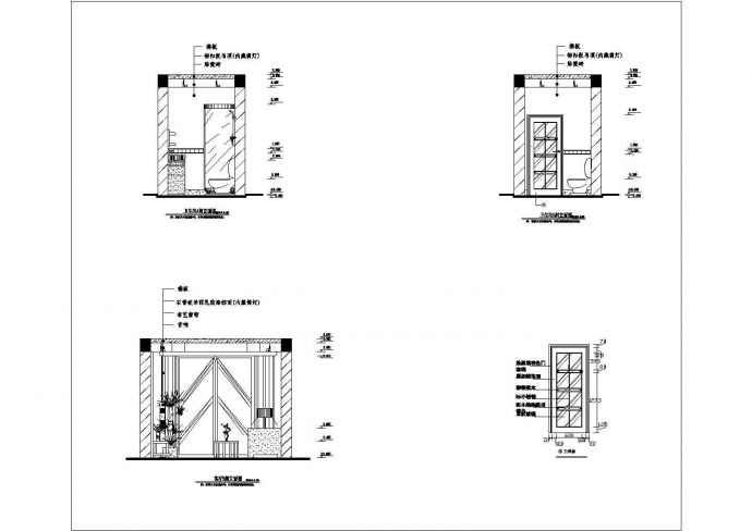 某钻混结构住宅楼单元室内设计图纸_图1