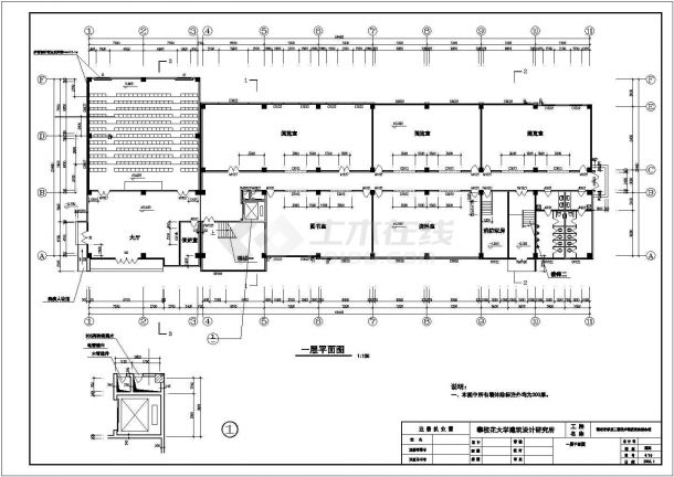 【攀枝花】某七层框架结构技校实验综合楼建筑施工图-图二