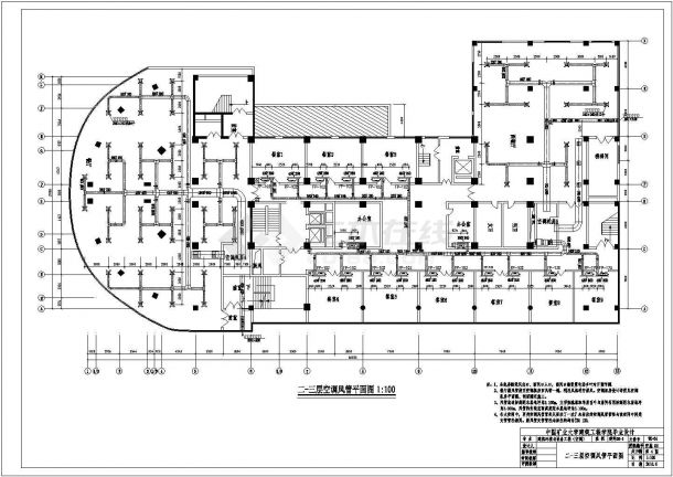 某十二层综合楼暖通空调设计全套施工图纸（毕业设计）-图二