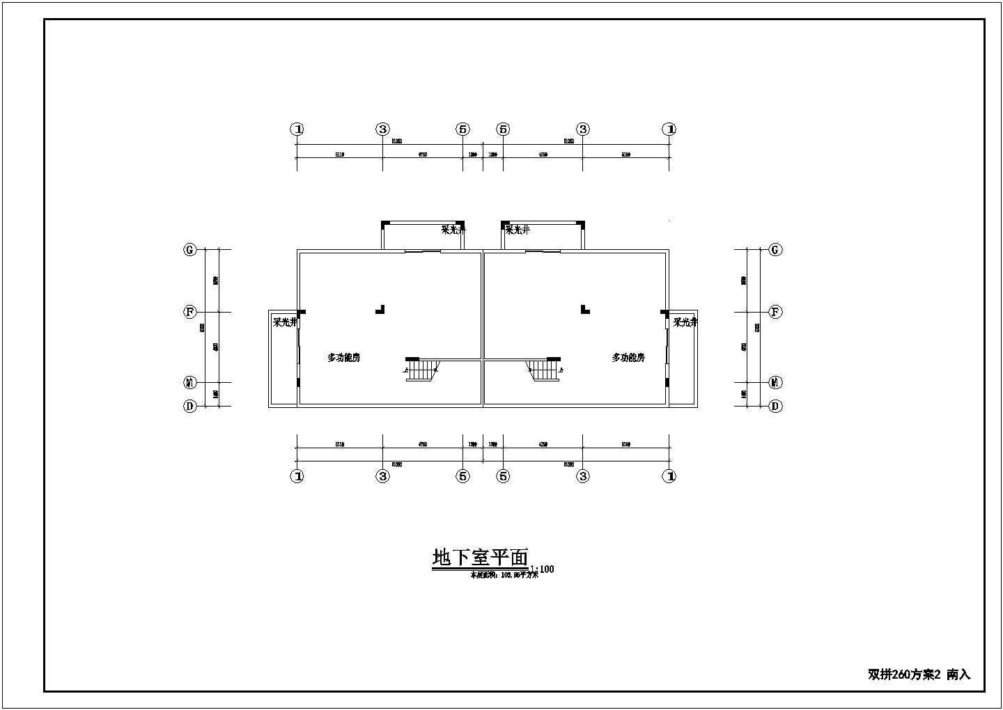 某多层小别墅南北入户户型建筑方案图