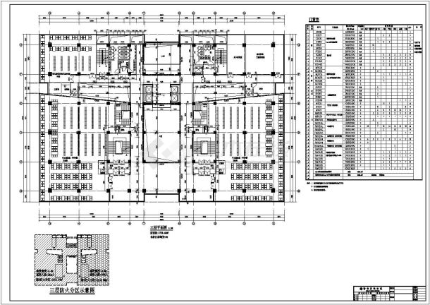 某6层框架结构中学图书馆建筑施工图-图一