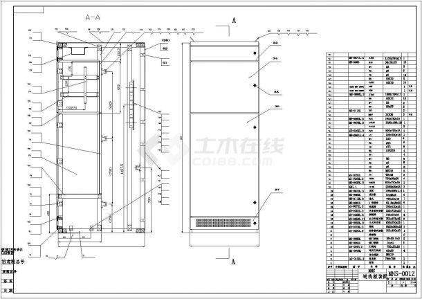 低压柜MNS装配图纸外形结构设计说明-图二