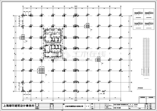 某地25层框架剪力墙结构酒店结构施工图纸-图二