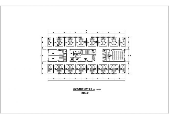 安徽地区某17层办公楼建筑设计施工图_图1