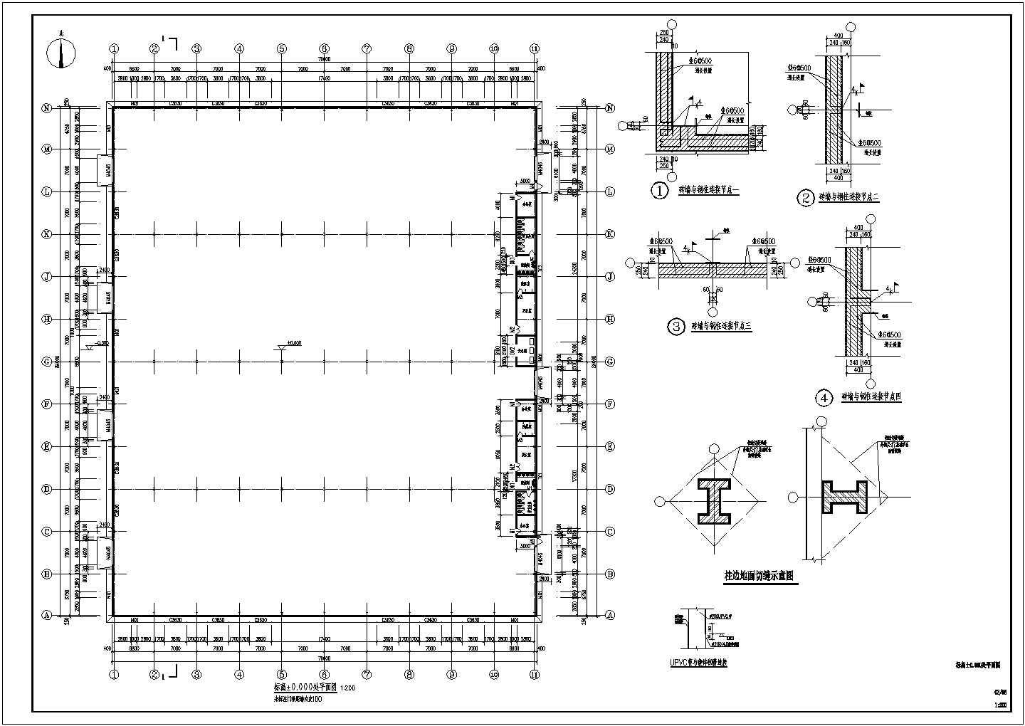 某地1层70x84米门式钢架结构独立基础结构生产车间钢结构施工图