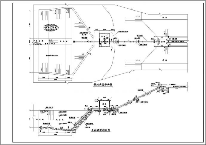 湖北某山区小农水泵站施工图（平面图、纵剖面、横剖面以及钢筋图）_图1