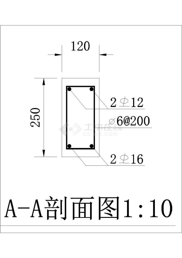 园林六角亭施工详图（含平立面图、结构图、细部详图）-图一