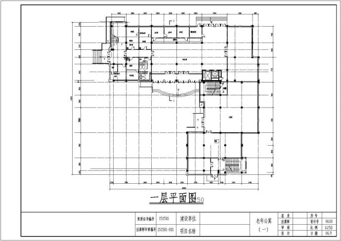 某单位4层养老院公寓建筑方案图纸_图1