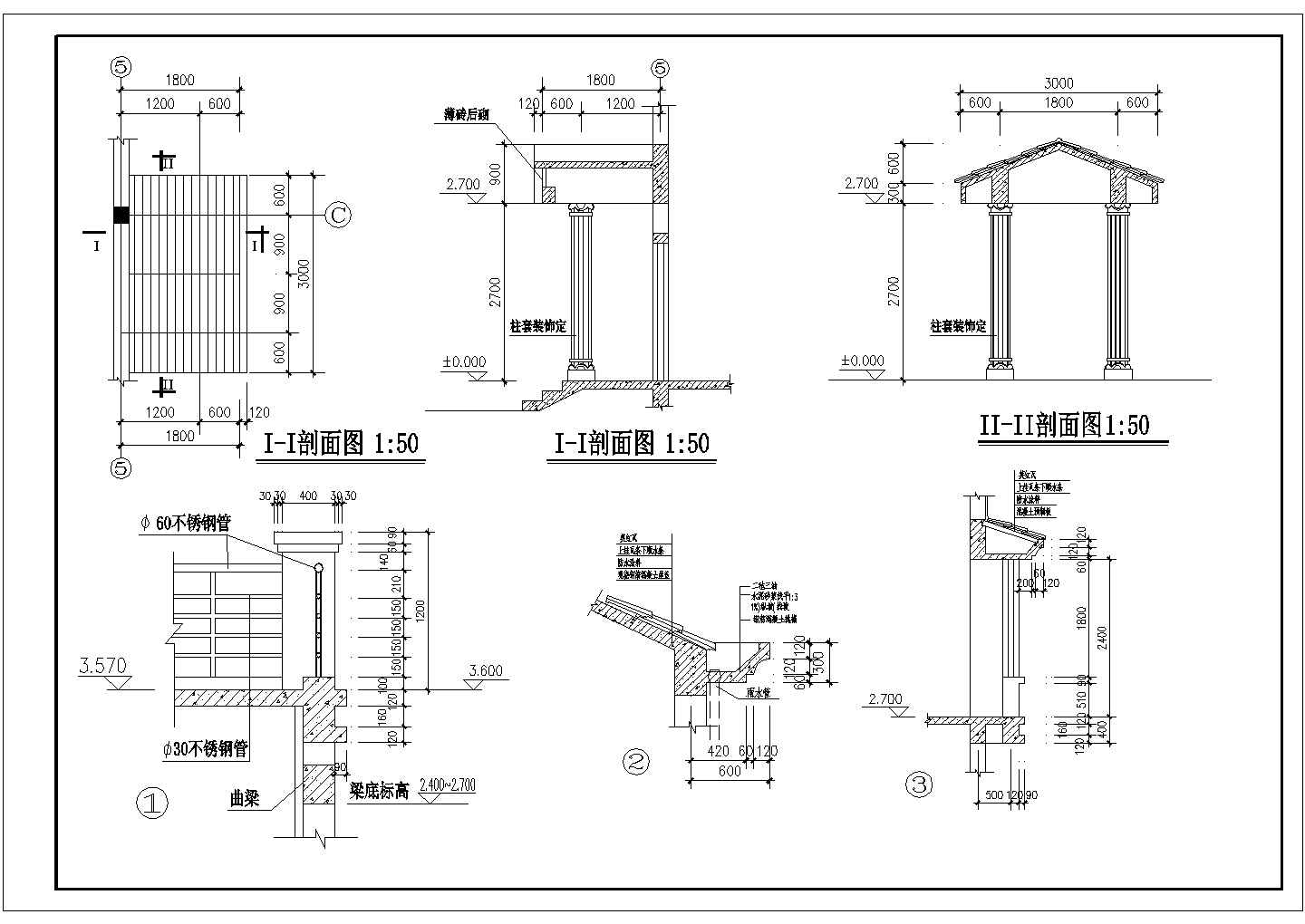 某地两层别墅建筑施工设计图纸（带效果图）