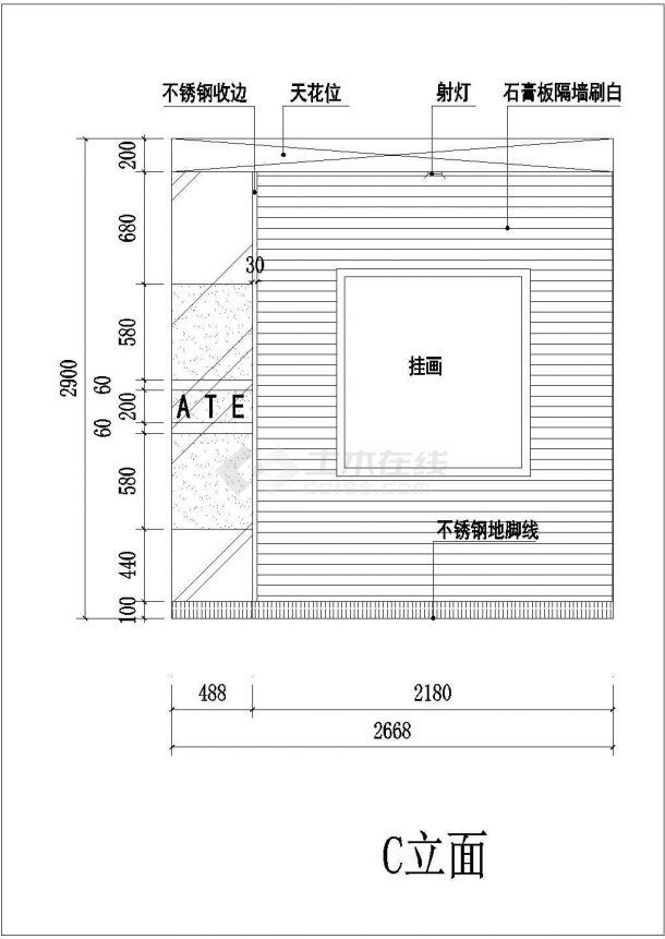 【深圳】某电子办公室整套施工图纸-图二