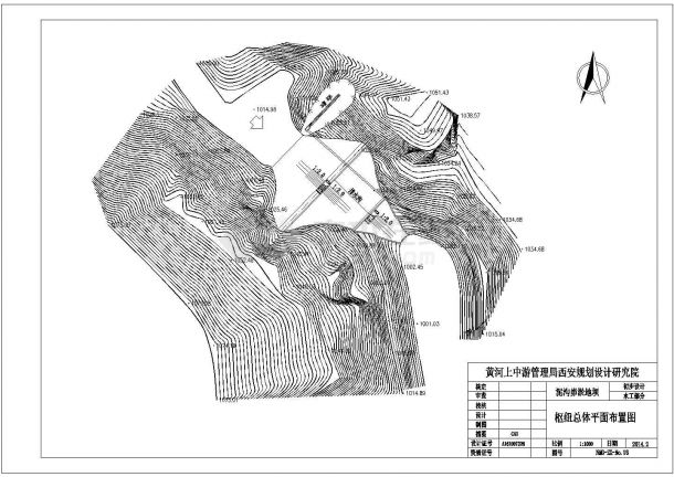 某地钢筋混凝土结构中型淤地坝结构施工图-图二