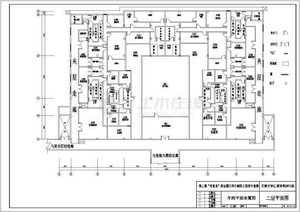 某桥大学生制药工程设计制药厂车间平面布置图-图二