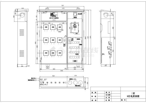 电表箱标准图4位至27位电表安装尺寸图-图二