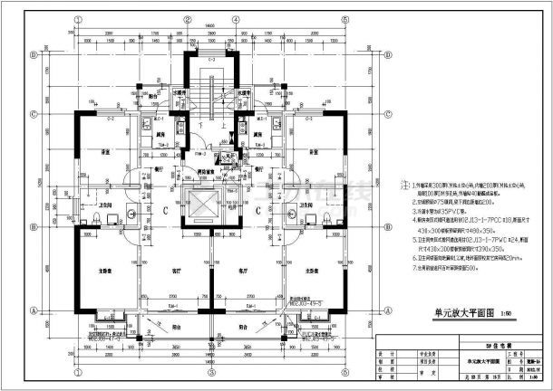 某地地下2层，地上18层剪力墙结构住宅楼建筑施工图、结构施工图-图二