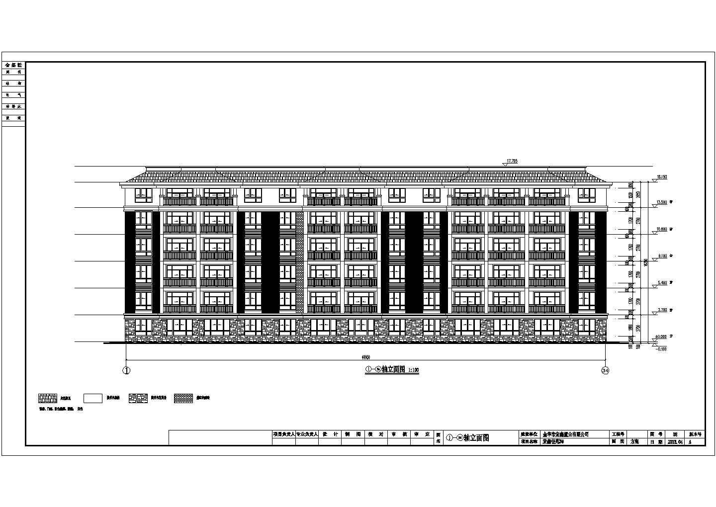 浙江金华市框架结构宏鑫佳苑2#、3#住宅楼设计方案图